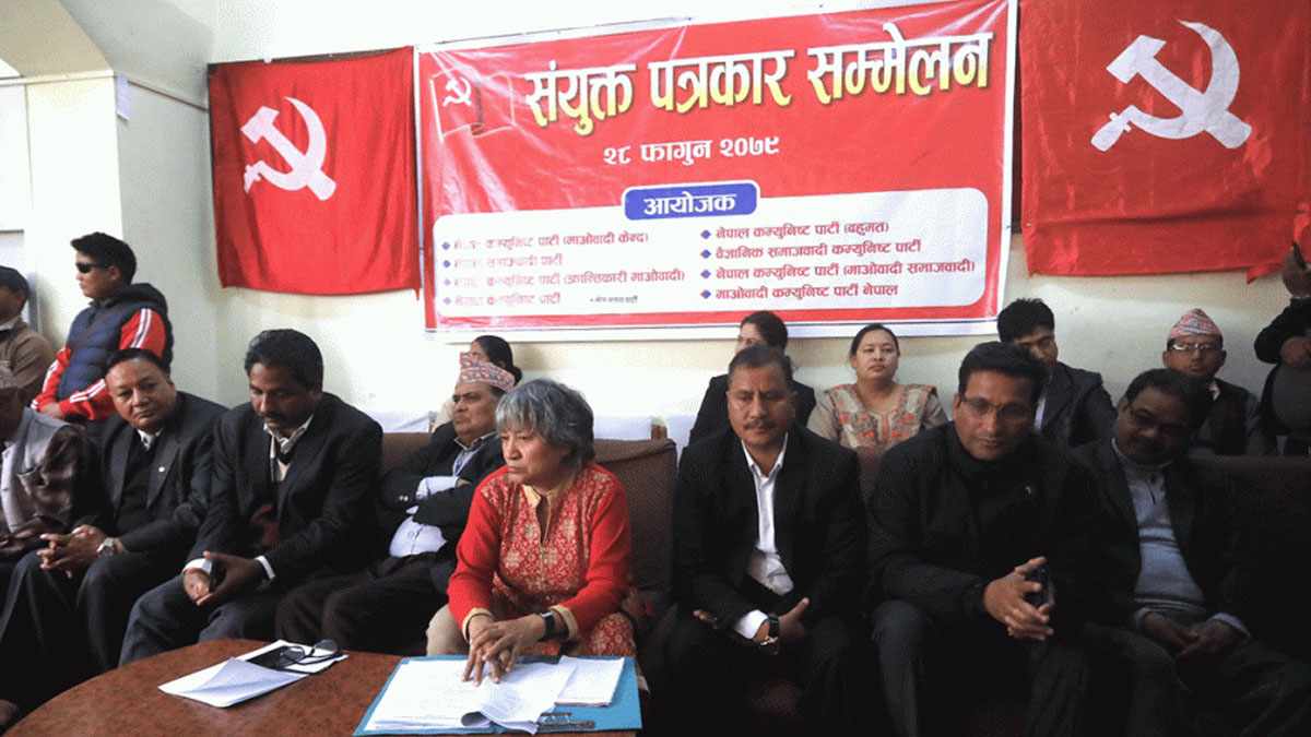 ‘शान्ति सम्झौता विपरीतका गतिविधिको संयुक्त प्रतिवाद गर्छौ’